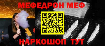 гидропоника Балаково