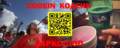 скорость mdpv Балахна