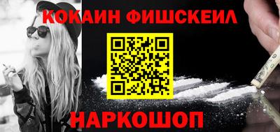 гидропоника Балаково
