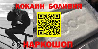 скорость mdpv Балахна