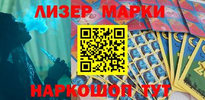 скорость mdpv Балахна