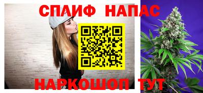 мефедрон мука Канаш