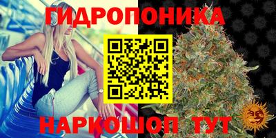 скорость mdpv Балахна