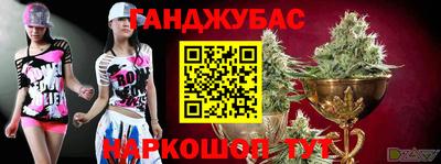 гидропоника Балаково