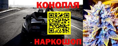 скорость mdpv Балахна