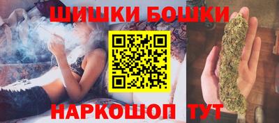 скорость mdpv Балахна