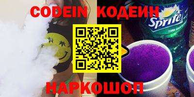 гидропоника Балаково