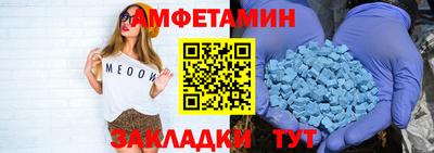 герыч Кандалакша