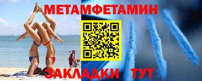 скорость mdpv Балахна