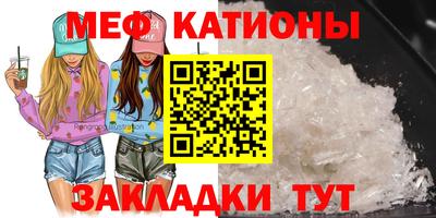 гидропоника Балаково