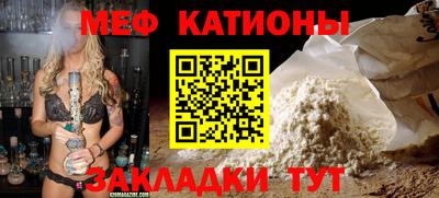 гидропоника Балаково