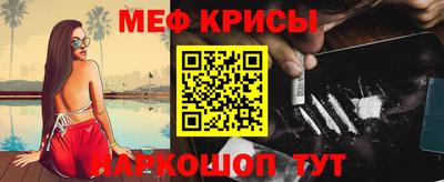скорость mdpv Балахна